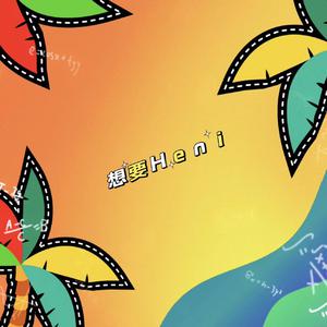 高清国产AV一区二区三区
