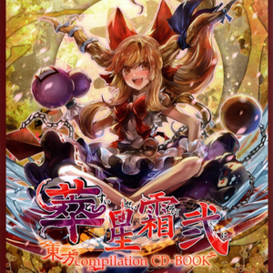 高清国产AV一区二区三区
