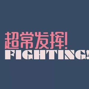 高清国产AV一区二区三区
