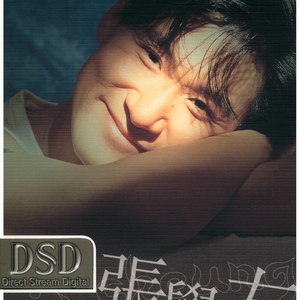 高清国产AV一区二区三区
