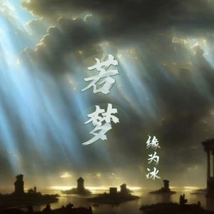 高清国产AV一区二区三区
